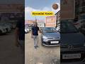 Sirf 17K Chali Sedan For Sale