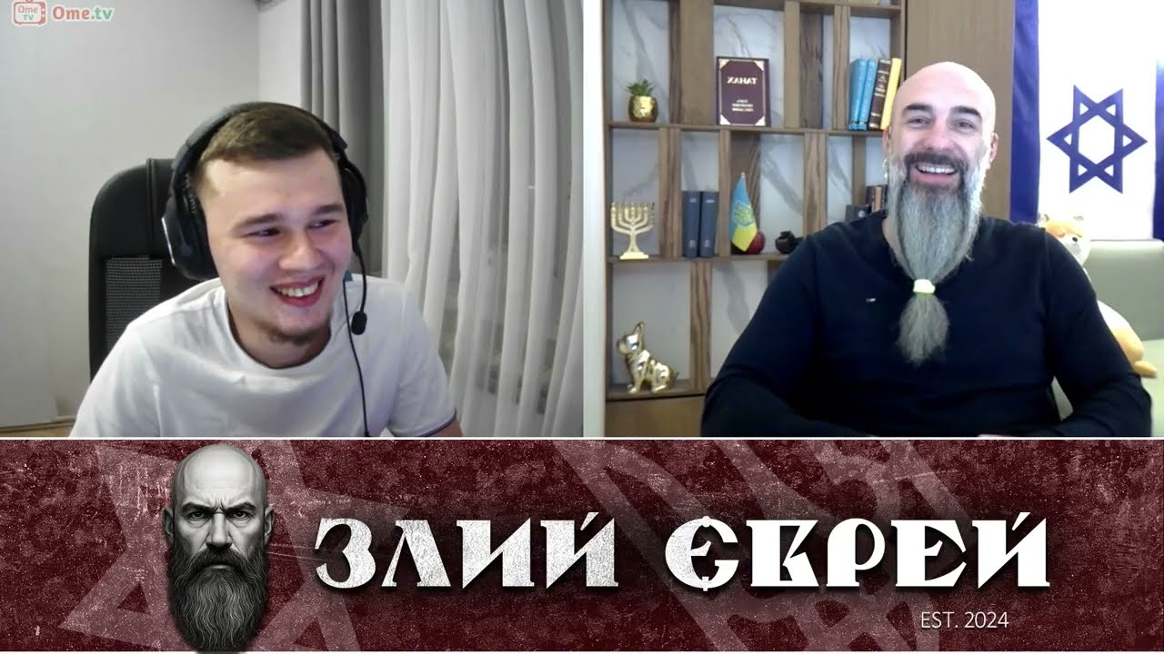 татарський пашпарт