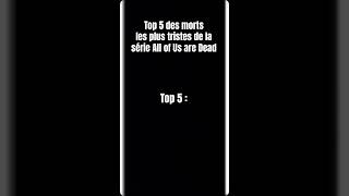 Top 5 des morts les plus tristes de la série Aouad