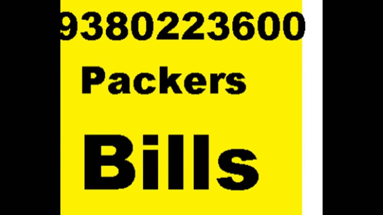 packers movers bill - relocation bill for claim