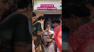 SATSANG IN VISAKHAPATANAM ||SEEMASUBASH ||