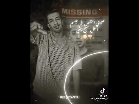 خابط نفسي بسلاح حامي اكسبلور حالات واتس