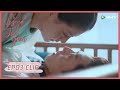 【The Legend of Jinyan】EP03 Clip | They dressed the wound with this blush posture? | 凤归四时歌 | ENG SUB