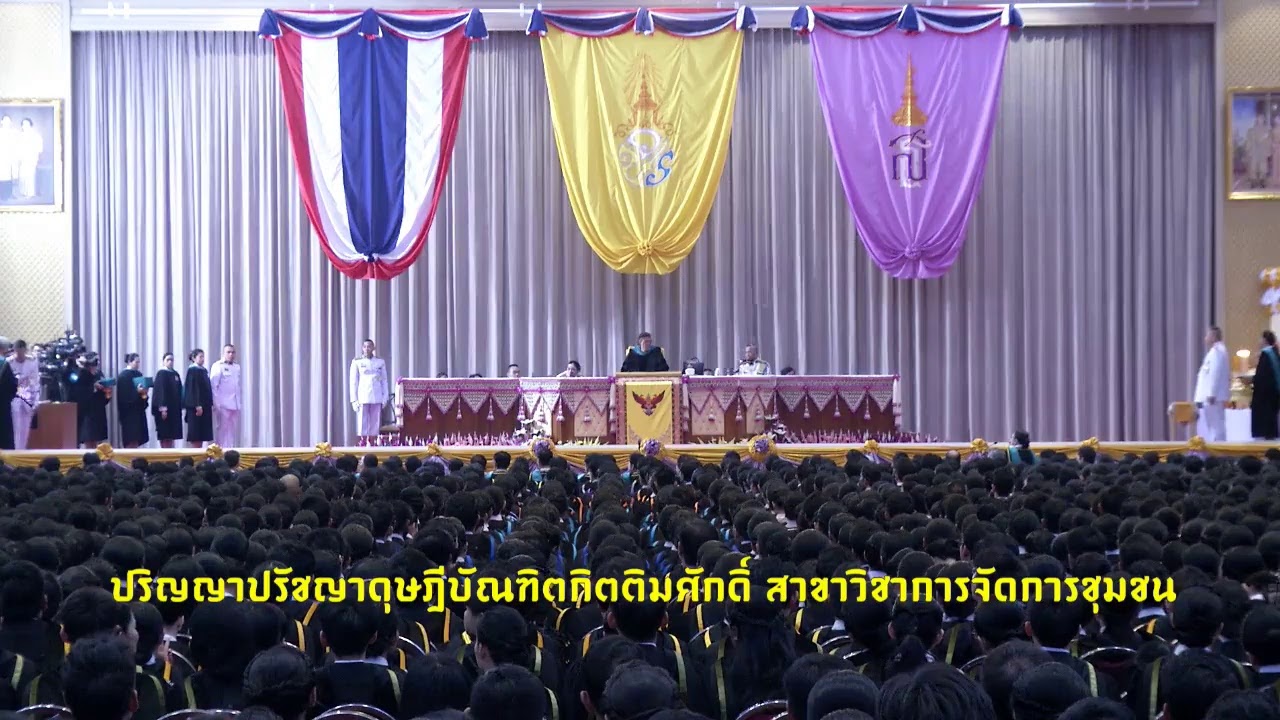 Infrastructure Department Bureau of Digital Technology Live Stream