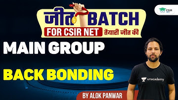 MAIN GROUP -  Back Bonding for CSIR UGC NET 2021🎯 | Chemistry by Alok Panwar