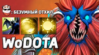 ХИЛЮ 5000 ХП ОДНОЙ КНОПКОЙ, NIGHT STALKER / WORLD OF DOTA / Дота 2