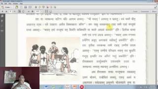Sanskrit Class 221 - by Prof Narasing Rao