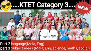 Ktet Category 3 Part 2 Language & Part 3 Subject Areas Question Patterns