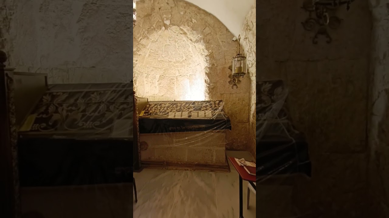 King David's Tomb Jerusalem