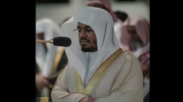 ياسر الدوسري تلاوة سورة المؤمنون | رَبَّنَا أَخْرِجْنَا مِنْهَا فَإِنْ عُدْنَا فَإِنَّا ظَالِمُونَ