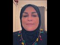 أم فاطمة تفجر مفاجآت هامه واسرار لاول مره في قضية عروس بورسعيد دور شهد ومحمود ودعاء 