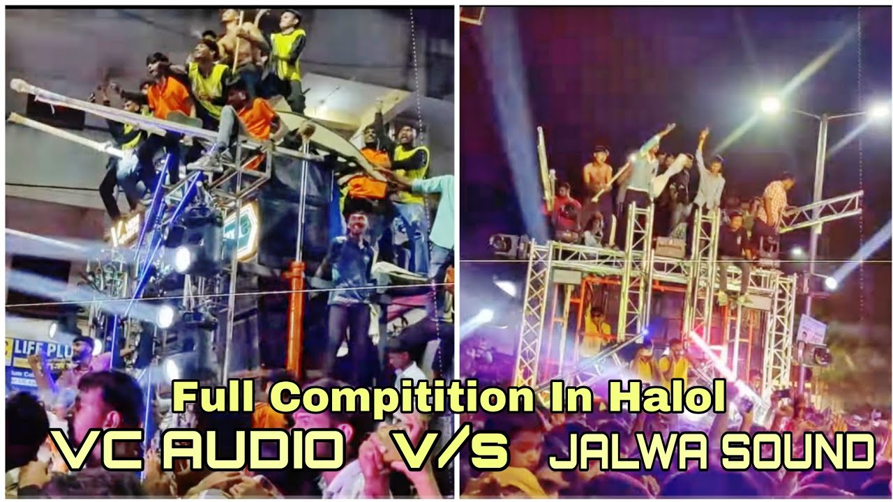 Jalwa Sound v/s Vc Audio | Full Compitition In Halol | Ganpati Aagman No Program