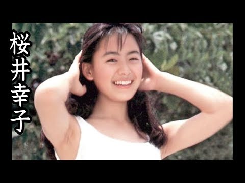 【桜井幸子】画像集、忘れられないヒロイン Sachiko Sakurai