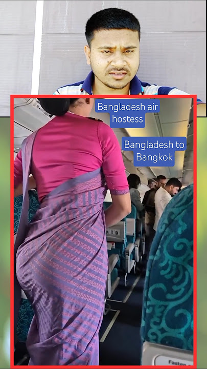 Bangladesh air hostess | biman Bala | air plane #shorts #love