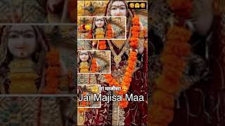 Jai Majisa Maa #jaimatadi #maavaishnavi #love #mobilephonerepair #maavaishnokatha #song #phonerepair