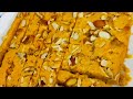 TASTY BITES is live|| lunch thali