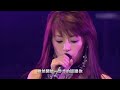 Ayumi Hamasaki - Because of You countdown live 2006-2007  #浜崎あゆみ #ayumihamasaki #ayu #TeamAyu