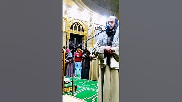 أواخر سورة يس | Yassin sourah صلاة الفجر