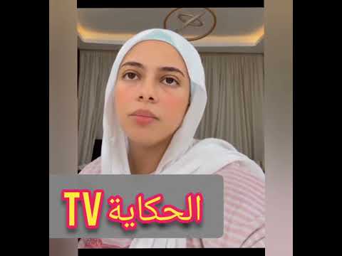 اخر تطورات حالة امانى الجمال بعد العملية امانى الجمال 