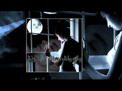 أنشودة فقدتك يا أعز الناس