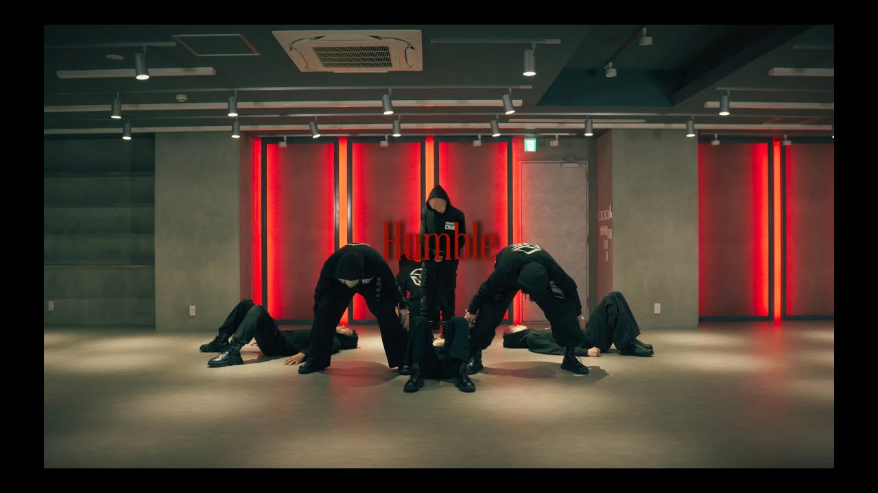 Maison B｜“Humble” Practice Video (Moving ver.)