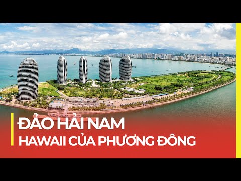 Video: Thành phố cảng Thanh Đảo của Trung Quốc: ảnh, đặc điểm