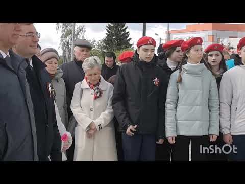 Видео: День Победы