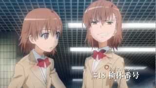 とある魔術の禁書目録 アーカイブス Japaneseclass Jp