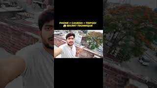 Sirf Phone Se Vlog Kaise Banaye? | No Tripod, No Equipment | Beginners Vlogging Tips Hindi #viral