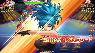KOF'98 UMOL JP Mini Game Guess And Bet (勝敗予想マツチ) 210102 - Nemuless❀ screenshot 5