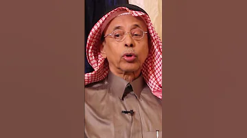 قاسيت منهم كثيرا وتأتي قصيدة تافهة يشرحونها في صفحة الشاعر عبدالله جبر 