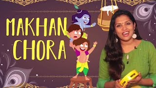Video thumbnail of "Bhajans for Kids | Makhan Chora | VoxGuru"