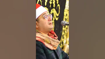 الشيخ محمود الشحات أنور سورة النمل 
