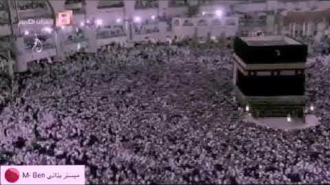 سورة الإسراء .... عبد الله سربل