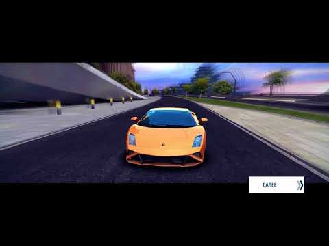 Видео: Asphalt 8+ Lamborghini Gallardo LP560-4 2013 Скоростной Бульвар