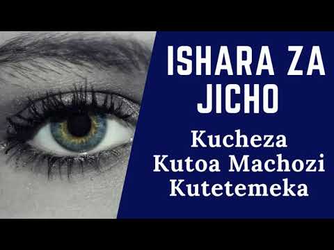 Maana ya jicho kucheza, kutoa machozi, kutetemeka ama macho yote kwa pamoja|utapatwa na Mambo haya!