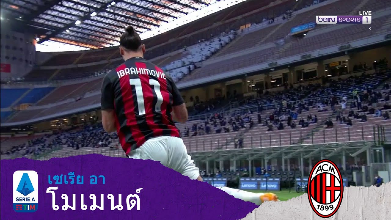All Zlatan Ibrahimovic's goals till Match Week 7 | Serie A 20/21 Moments
