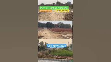 Plot in Harhua Varanasi[Plot in Varanasi]#cheapplotinvaranasi #varanasiproperty #plotinvaranasi#home