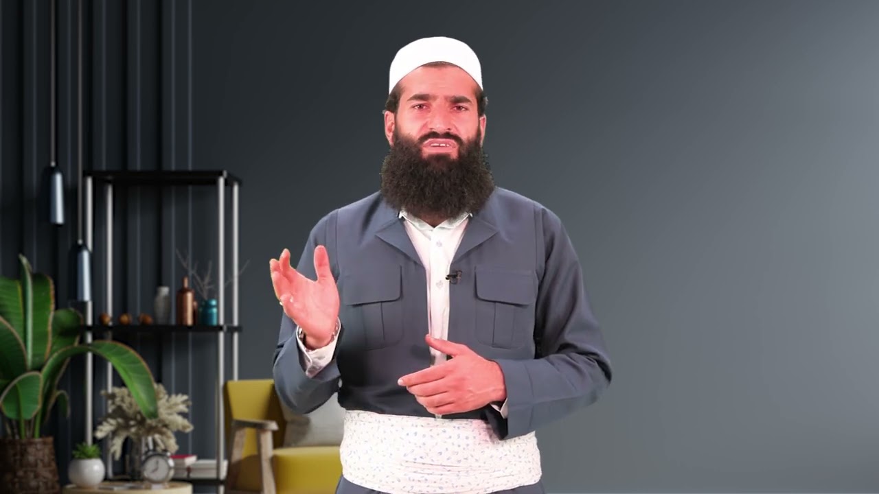 خوشكاندن خوشوع دنڤێژێدا