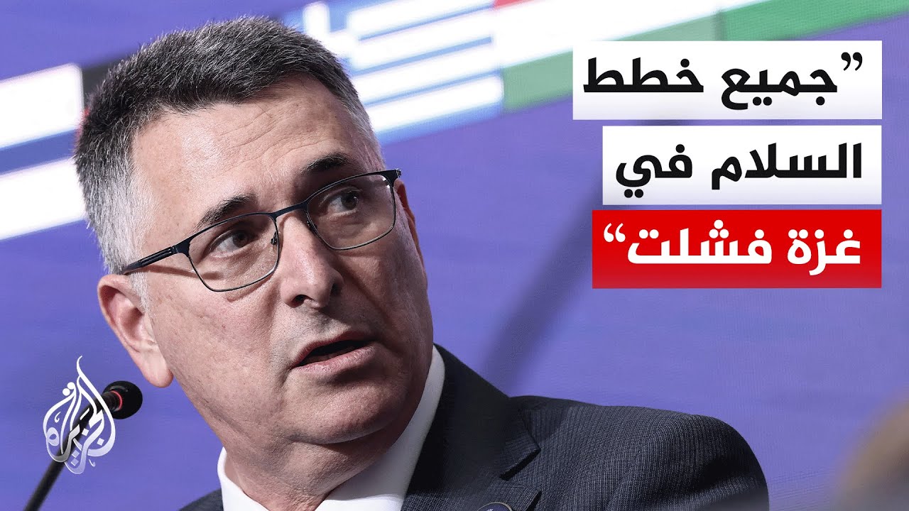 ���� | ���� ���� �������� ���������� ���� �������� ����� ����� ������
 - نشر قبل 7 دقيقة