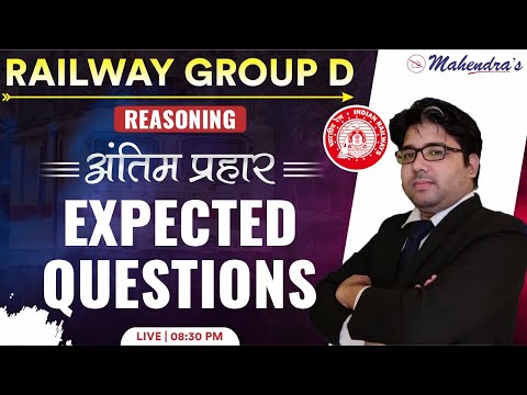 RRB Group D 2022 | Reasoning | Expected Questions | Kuldeep Mahendras