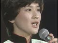 桜田淳子 しあわせ芝居