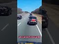 ماذا تفعل اذا انفجر اطار السيارة وهي بسرعه 100 كم