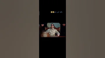 دراکولا نیما شعبانژاد هوشمند هوشمند دراکولا 