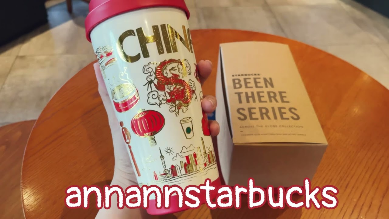 473ml/16oz Stainless Tumbler China Starbucks 2022 Been There Series(China)  – Ann Ann Starbucks