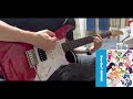 【イキヅライブ! LOVELIVE! BLUEBIRD】Dou-Da? DOING!/いきづらい部! Guitar cover
