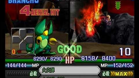 Namco X Capcom - GP "Final Battle" (Ch45b - Part 06)