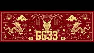 GG33  Chinese Astrology and You | GG33 Academy