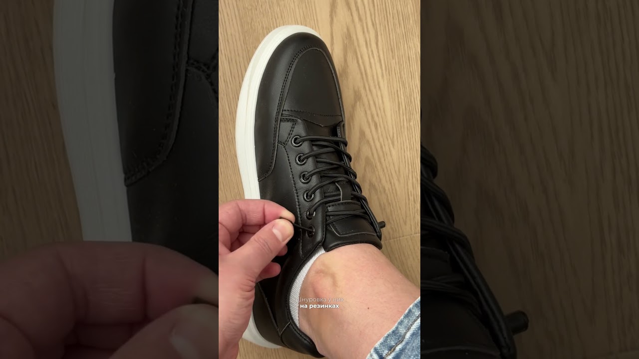 Стильные мужские кеды 🌿