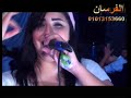 موال الصحاب للفنانه سلطانه خالدمن شركة الفرسان للتصوير والليزر 